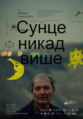 Sunce nikad više